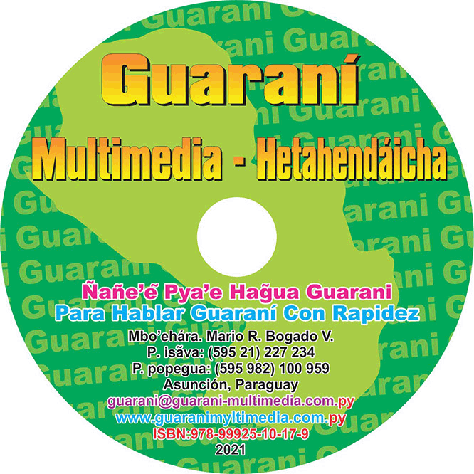 GUIARANI MULTIMEDIA 2021_ISBN_600X600